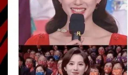 吃瓜爆料明星艺人视频