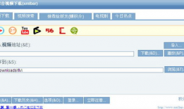 综合网在线视频,综合网在线视频精彩内容大盘点