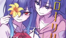 百合漫画在线,描绘青春校园的甜蜜与成长